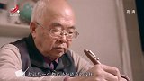 何继伟为何功伟烈士跨越时空的回信