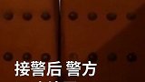 26岁男子深夜驾车顶开故宫东华门 警方：排除毒驾酒驾