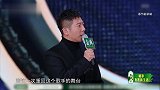 苏有朋回应多重身份：我入行的初心是喜欢唱歌，而不是演戏！