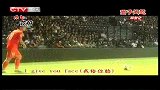 中超-14赛季-今日节拍：鲁能面子问题需用成绩说话-新闻