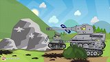 坦克世界搞笑动画：中系坦克越发靠近了，全体攻击