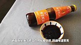 蚝油的用法