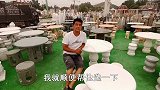 小伙旧房翻新需要一套石桌，店家竟要价2600，大家觉得值不值