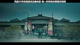 20年经典游戏改编，史上最强吕布，每一秒的特效经费都在燃烧