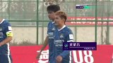 足协杯-河南嵩山龙门4-1广西平果哈嘹 黄紫昌梅开二度