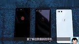 官宣坚果新机将于10月31日发布,为了造势,罗永浩煞费苦心