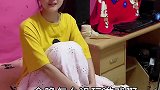 小妹已经36个小时没睡觉了