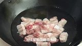 红烧肉里放点这个，喷香入味，好吃得不得了！
