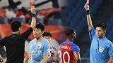 尴尬的纪录!中超前五轮16张红牌 成同期红牌最多赛季