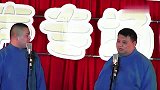 岳云鹏孙越爆笑同台，现场玩起“你唱我猜”，包袱不断，精彩绝伦