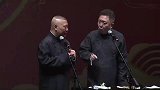 郭德纲搞笑相声，于谦父亲是我的偶像啊，不要脸的精神值得学习