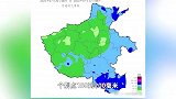 今明两天，河南部分地区有短时强降水、雷暴大风等强对流天气
