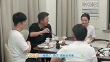 陈赫婚后变女儿奴，当众畅聊女儿糗事，男变女儿奴合集