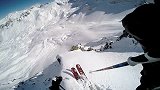 极限GoPro-16年-Gopro第1视角 MickaelBimboes山崖滑雪速降-新闻