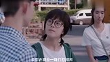 林妙妙“整容式”长大!长发及腰美成校花,摘掉眼镜太美了