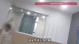 起底被央视“3·15”点名的增高营销公司德脊瑞：曾向易烊千玺公开致歉