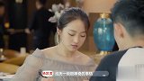 杨凯雯心意确定吴翔威赵琦君同时坐旁边，凯雯的坐姿给出答案