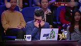 金星秀：金星痛骂明星，装什么大瓣蒜，姐在这轮不到你们