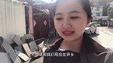 第一次在异乡过冬至，冬天要有火锅，还吃了甜品，你们吃了什么？