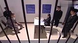 囚犯被宣死刑，为减刑供出势力，谁料直接惊动中央！