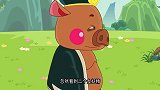 水木剧场西游记：八戒被当做傻子，套出师父的下落？
