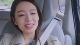 吉娜意外暴露好身材，郎朗眼光真毒，娶到这么漂亮的媳妇