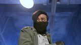 月黑风高夜，蒙面小伙1人对战几十名特务，一身功夫十分了得！
