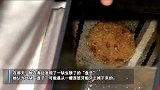 女子捡了个生锈“盘子”举着微笑合影 数月后才知是地雷