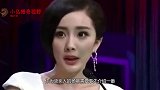 杨幂香港普通话演说被打断，情急之下飚出粤语，真纯正