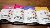 开箱9.9元的零食盲盒大礼包，打开会有惊喜吗？