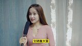 女厕所的雷人标语有哪些？妹子说的太搞笑了，佩服