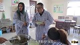 疯人院爆笑剧：食堂开饭病人叫嚷吃肉，院长想这招，皆大欢喜