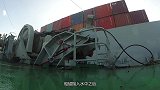 万吨巨轮是怎么停下来的？船锚为什么能让船停下？用动画解释原理