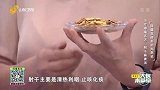 中医是如何来治疗哮喘病的，中医有什么名方来调理呢？