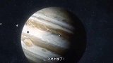 太阳系最大的行星，“清洁工”木星，他的胖原来是吃起来的！