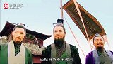 此人真是梁山内奸，宋江死后他混得最好，还贴身侍奉宋徽宗