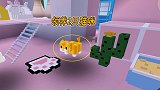 迷你世界：领养两只可爱的小猫，装饰上少女心的小窝，舒服地睡觉