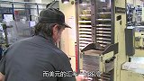 1美元等于多少人民币？专家说出实情，不敢相信依然坚挺！