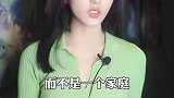 彩礼和嫁妆的真正含义有多少人知道呢