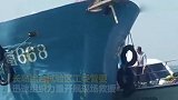 浙江舟山籍货轮非法载客失火致2人遇难 船主等人被控制