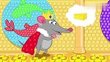 卡通益智动画 老鼠国王弄坏了马赛克墙壁