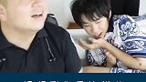易烊千玺  您的好友易烊千玺已退出群聊