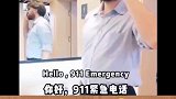 搞笑这该死的无处安放的魅力啊！
