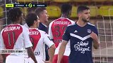 贝尼托 法甲 2020/2021 摩纳哥 VS 波尔多 精彩集锦