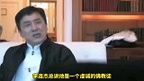 李连杰和成龙相互吐槽有多狠