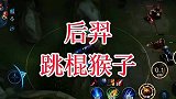 小可爱们，边打游戏边唠嗑