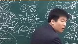张老师的万能面试绝招来了，啥都不会时，说这句话绝对被录取