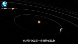 宇宙黑暗中最后的一丝光亮：这颗星球能活万亿亿年，比宇宙还能活