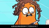 鸭梨丽丽精心打扮自己，被卷发棒烫伤手指，美丽的代价好严重！