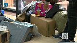 新闻深一度-20190117-节前迎来小高峰  部分快递春节不打烊
